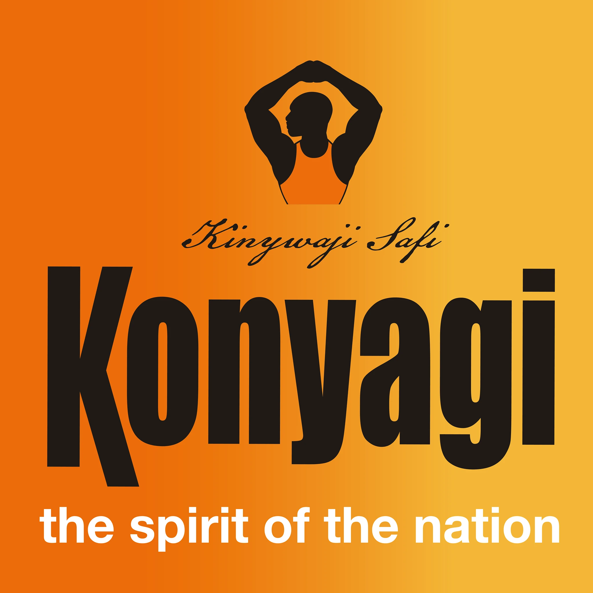 Konyagi